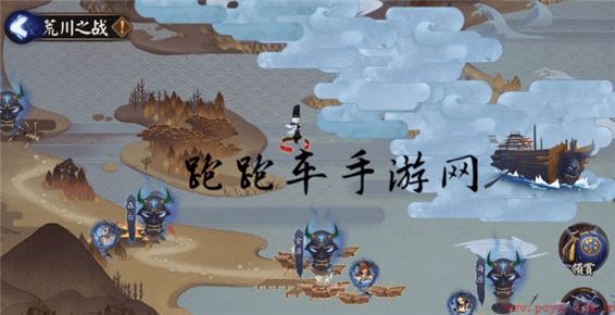 阴阳师荒川之战怎么打