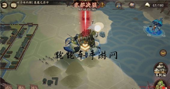 阴阳师巨大海妖怎么打