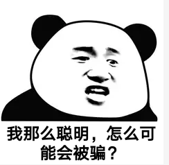 pcyx_com_cn_2021-02-26_16-02-22.png