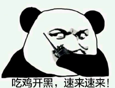 pcyx_com_cn_又可以玩游戏_2021-04-20_22-24-13.png